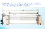 Rjw851-210 Cm Electronic Weft Single Pump Double Nozzle Cam Shedding Loom/Weaving Machine/Textile Machine
