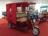 Battery Powered Electric Tricycle