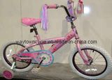 BMX Bike (WT-1611)