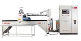PU Foaming Machine for Sealing