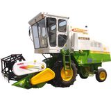 Bean Harvester Mini Farm Machinery (4LZ-2 2018)