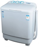 5kg Twin-Tub Washing Machine (XPB50-868S)