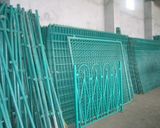 Fence Netting (Wire Mesh Fence)