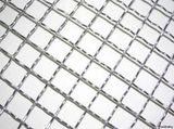 Various Shapes Stainless Steel Wire Mesh