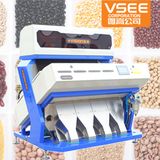 Soyabean Processing Machine