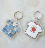 Key Chain (YP-B051) 