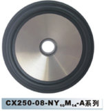 Speaker Parts (PP Cone)