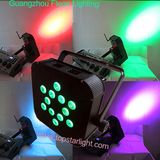 High Power UV DMX LED PAR 64 Wireless Remote Control