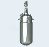Fermentation Tank