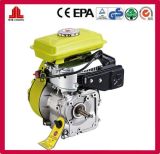 2.5HP Power Gasoline Engine (LB152F)