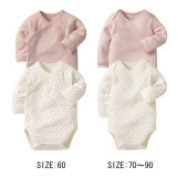 2014 Brand New 100% Cotton Plain Baby Bodysuit