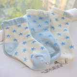 Baby Cotton Stripe Socks