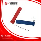 Standard Metal Cable Mechan Seal