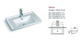 China Supplier Solid Surface Bathroom Vanity Sink (S5510)