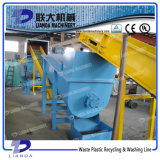 Plastic Film Recycling Line/100kg/H-3000kg/H Plastic Pet Bottle Machinery