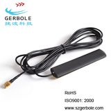 868MHz Wireless Communication Antenna