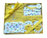 Newborn Gifts 5PCS (SU-HA010)