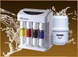 Plasic Casing Water Purifier (HPS-RO75-S3)
