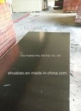 Professional Supplier for The Film Faced Plywood