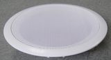 Professional Conference Ceiling Speaker
