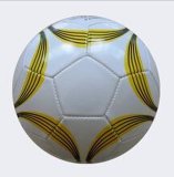 Good Quality Football for Hot Sell (MH-B006)