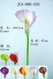 PU Flower  (JCA-006-33S)