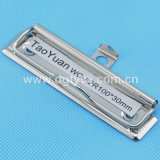 Stationery Wire Clip (WC70/100/120)