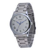 Alloy Couple Watch (S9403G/L)