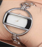 Fashion Quartz Bracelet Watch (XM804102)