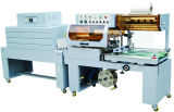Automatic Heat Shrinkable Packaging Machine/Line/Machinery