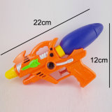 Hot Sell Summer Toys Water Gun