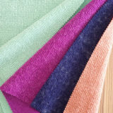 (No. 1119) Wool Weaving Fabric Wool Spinning