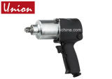 Hot Selling Professional Air Tool Twin Hammer