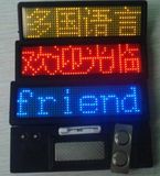 LED Name Badge