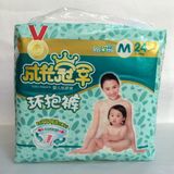 Kids Diaper