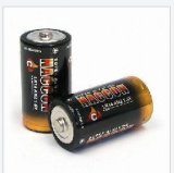 D R20 Carbon Zinc Battery Dry Cell
