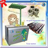 Sugarcane Juice Machine (ZJ170-B)