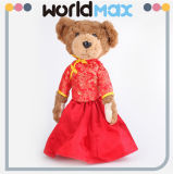 Custom Teddy Bear Stuffed Animal Plush Children Kids Toy