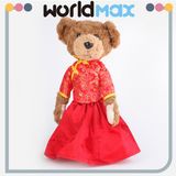 Custom Teddy Bear Stuffed Animal Plush Children Kids Toy