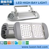 40-320W Modular Osram LED Flood Light with CE&RoHS, Outdoor LED Light