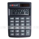 8 Digits Dual Power Mini Handheld Business Calculator with Large LCD Screen (LC397)