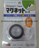 3m Black Magnet Tape (OI42004)