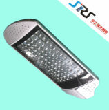 All in One Solar Street Light with High Lumen