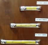High Quality Furniture Accessories Drawer Handle (FH-Z8638)