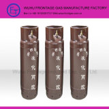 Industrial Grade Propane Gas Cylinder (C3H8)