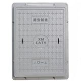 En124 750X1000mm Square Composite Manhole Cover