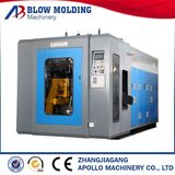 Small Plastic Bottle Blow Moulding Machinery for China