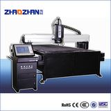 High Structure Cutting Drilling Machine