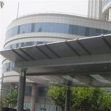 Several Material of Shelter in China