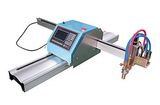 CNC Portable Cutting Machine